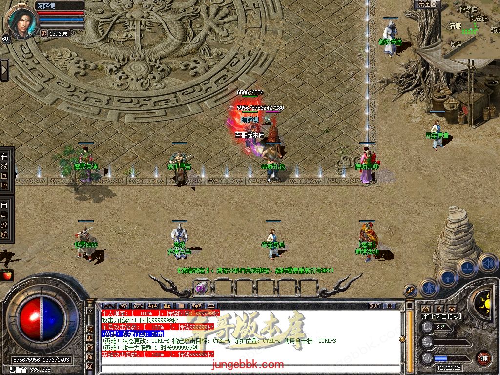 Snapshot_0005.jpg