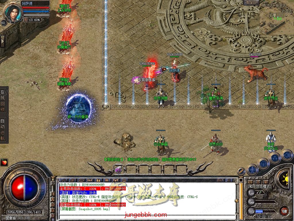 Snapshot_0006.jpg