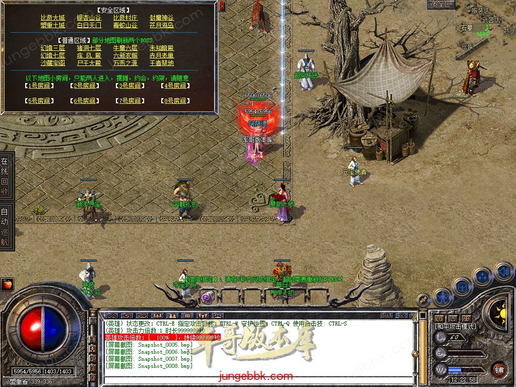 Snapshot_0009.jpg