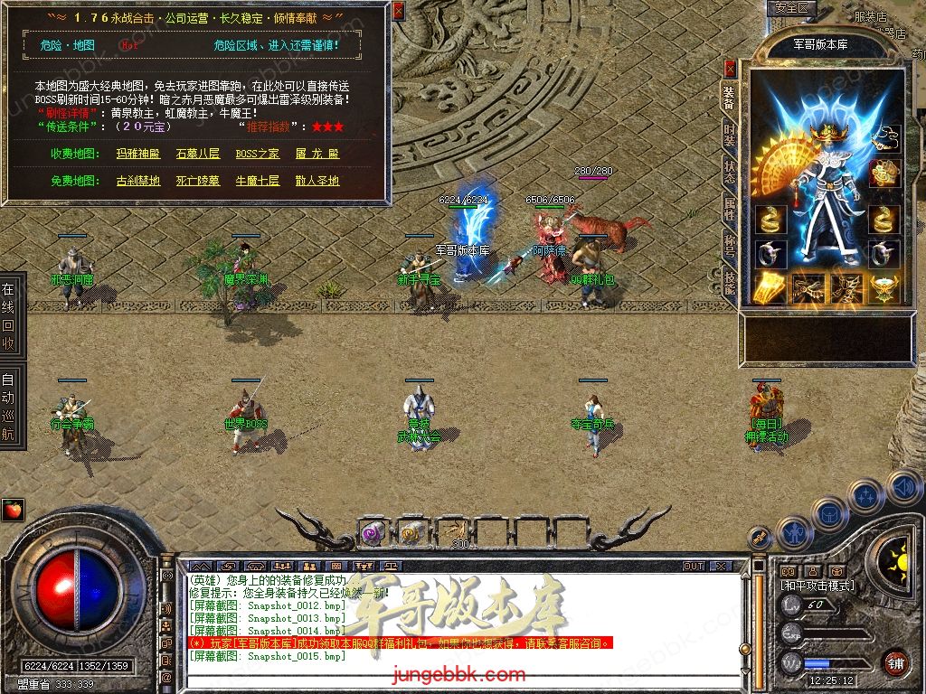 Snapshot_0016.jpg