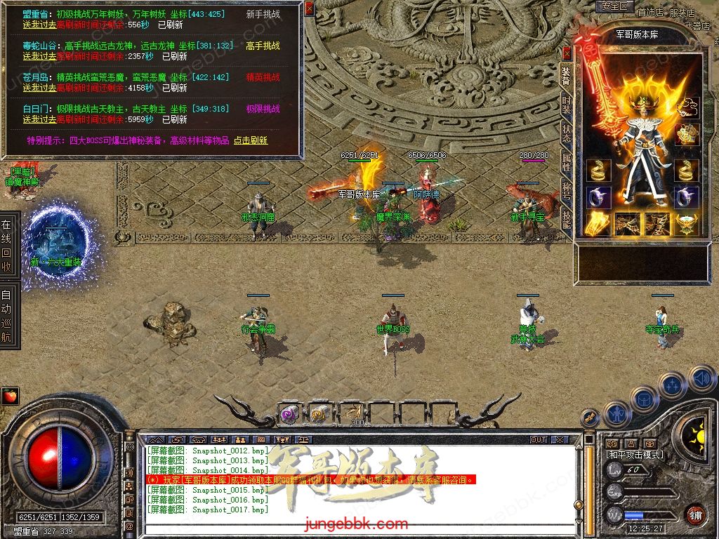 Snapshot_0018.jpg