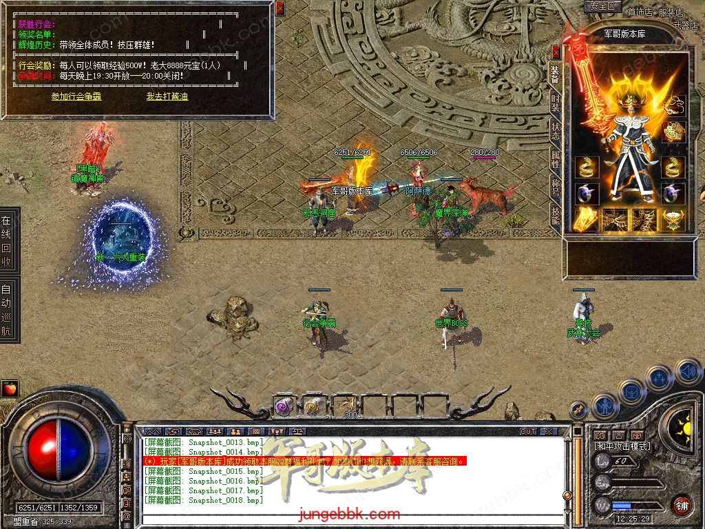 Snapshot_0019.jpg