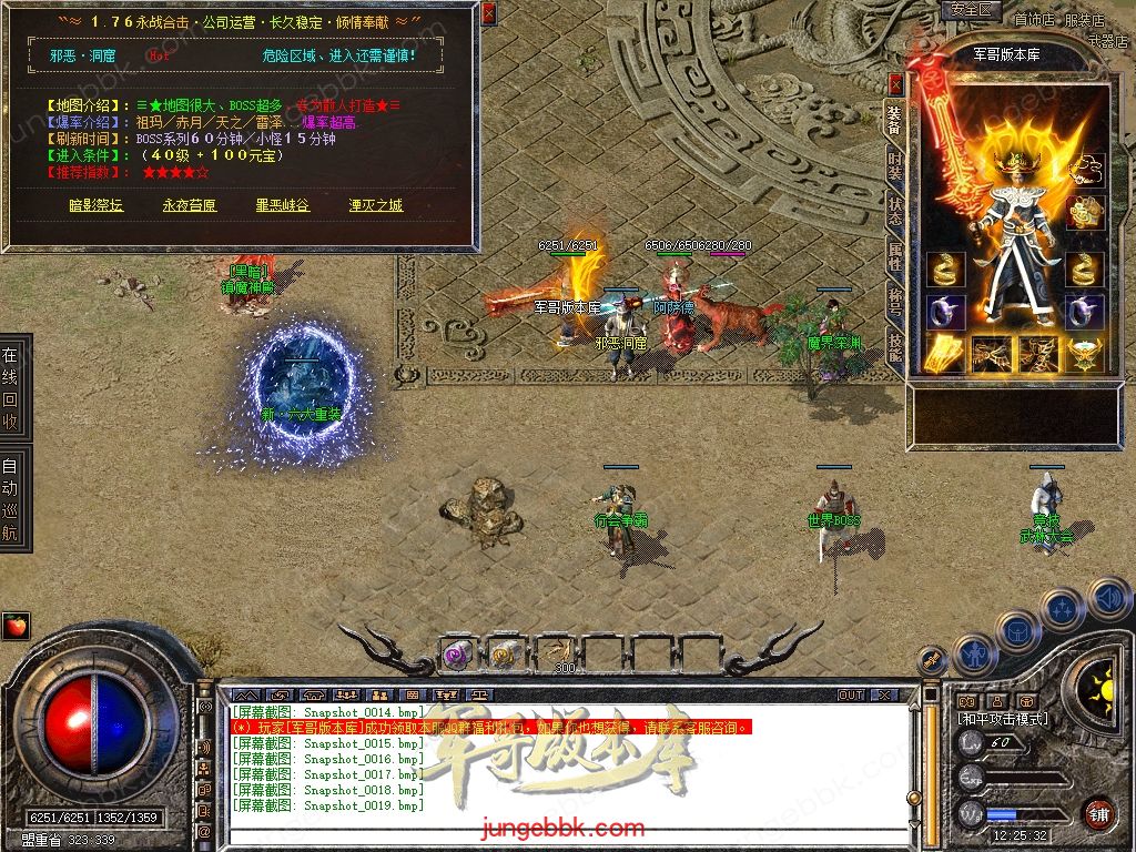 Snapshot_0020.jpg