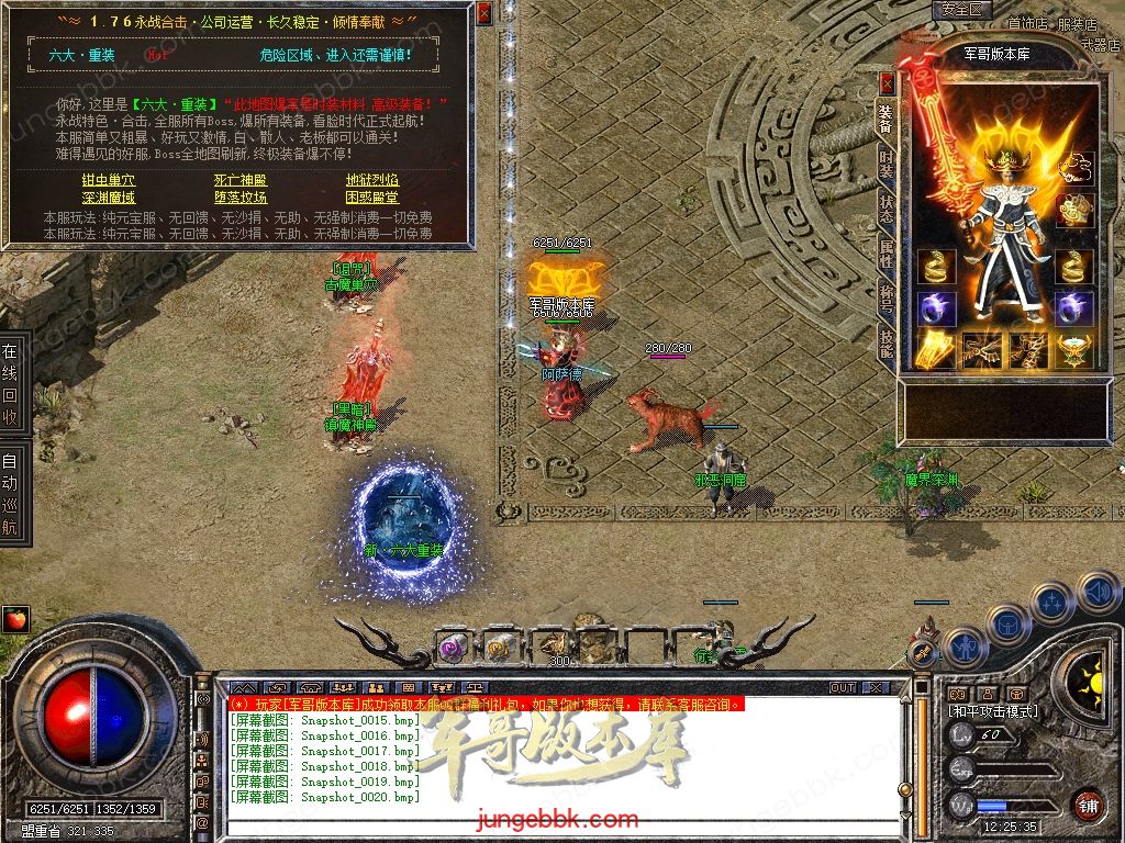 Snapshot_0021.jpg
