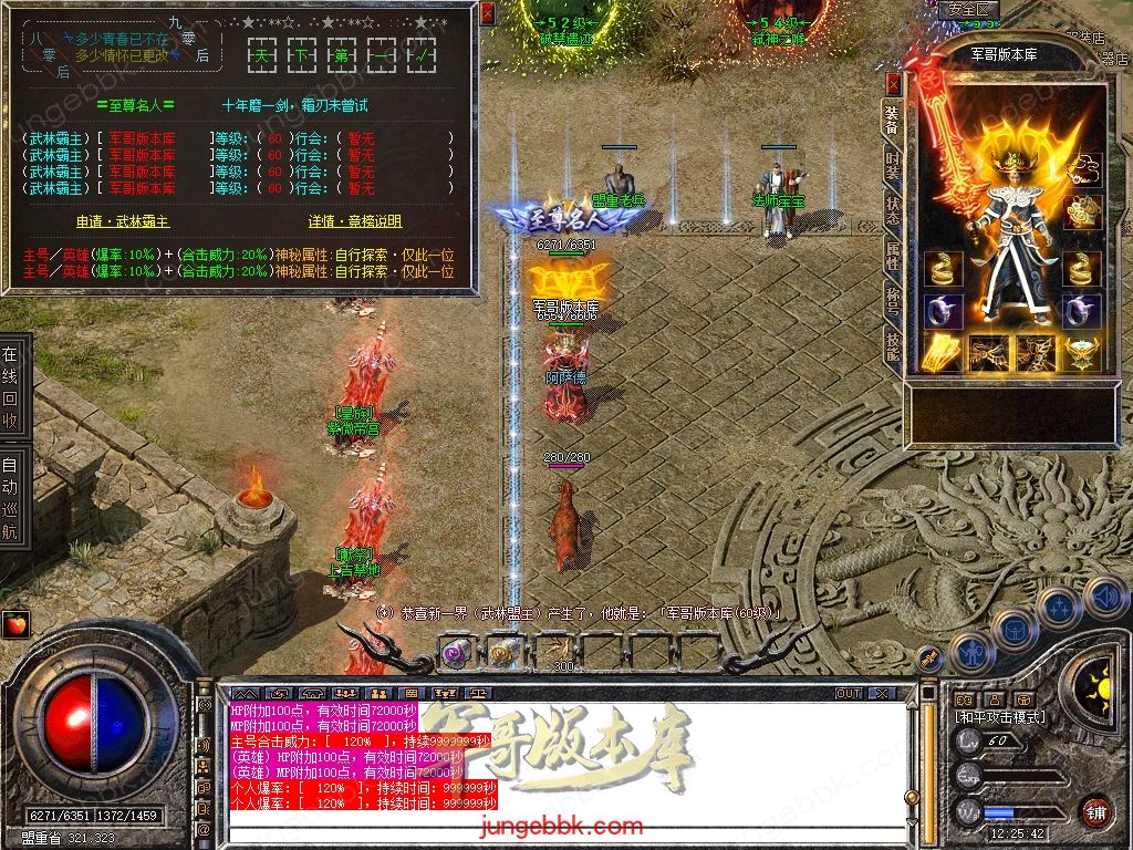 Snapshot_0022.jpg