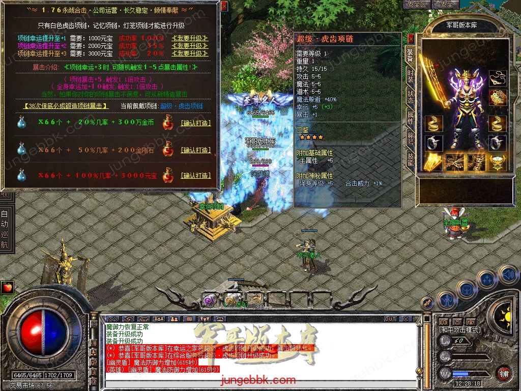Snapshot_0035.jpg