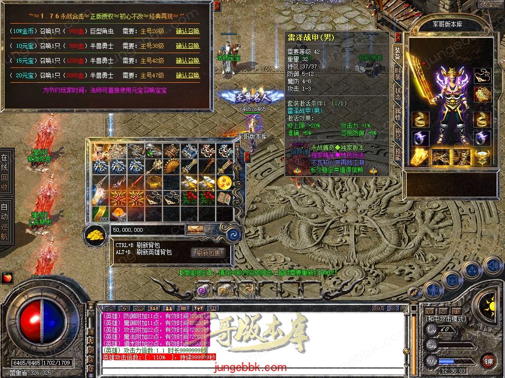 Snapshot_0037.jpg