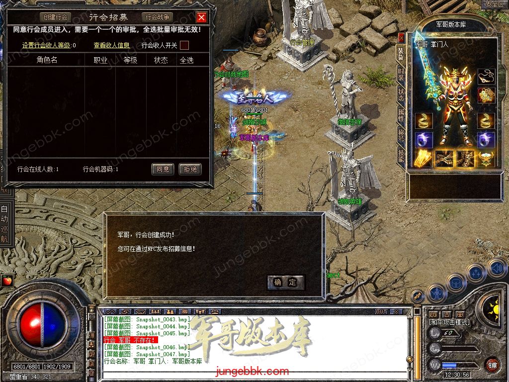 Snapshot_0048.jpg