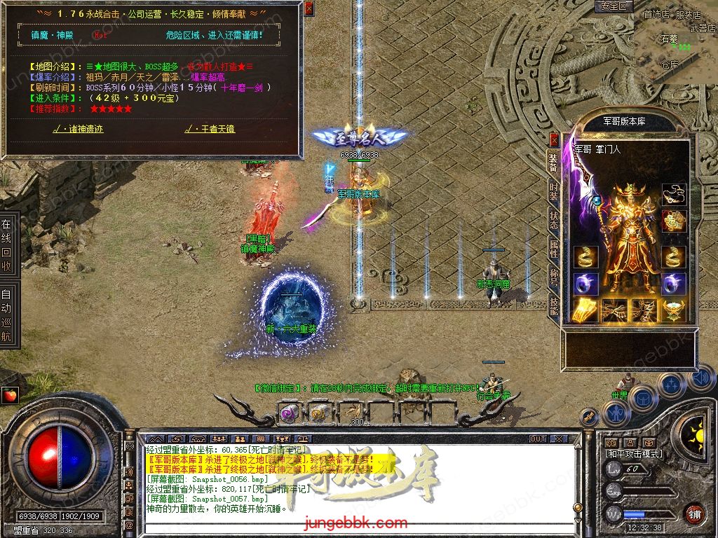 Snapshot_0058.jpg