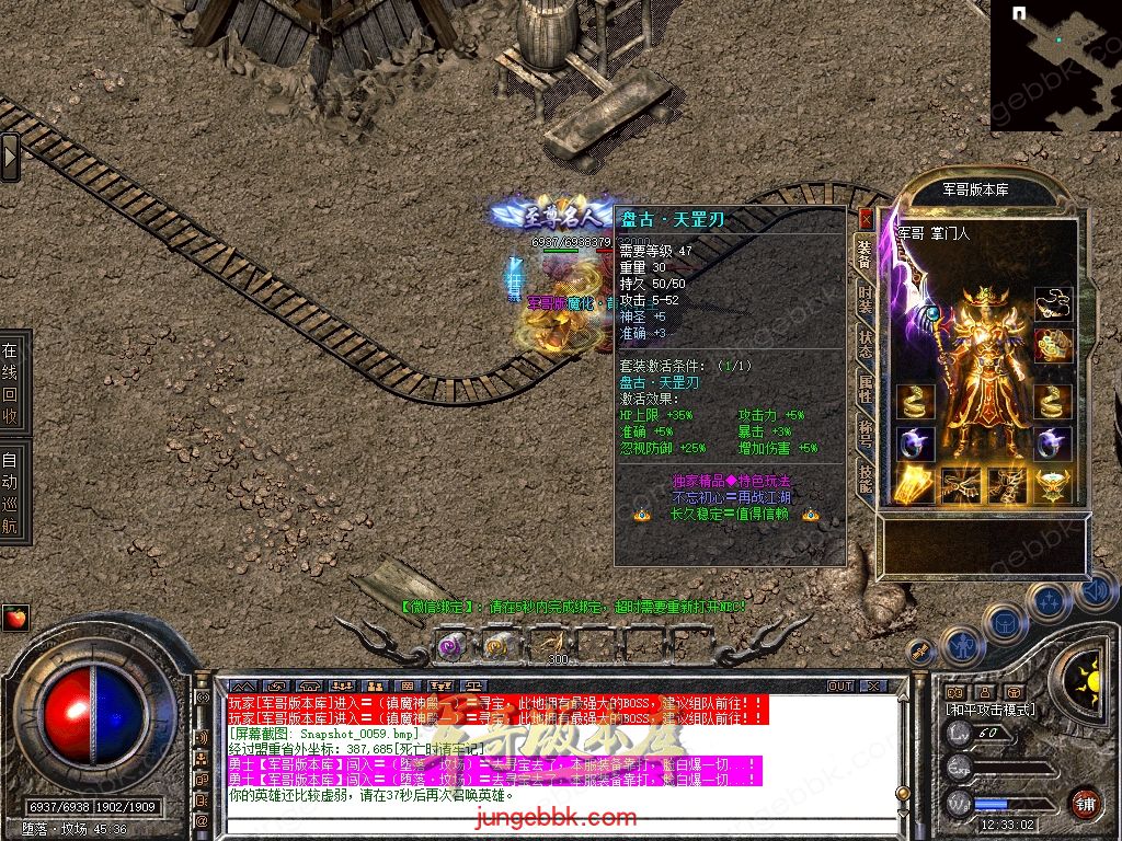 Snapshot_0060.jpg