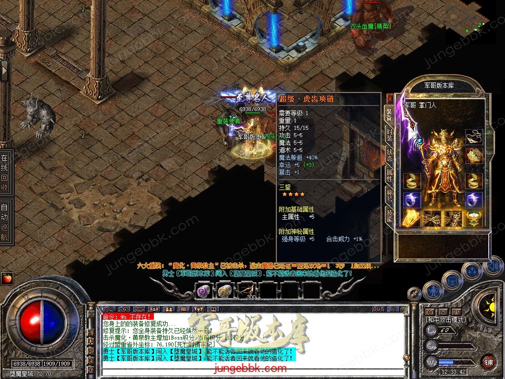 Snapshot_0061.jpg