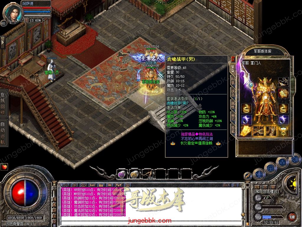 Snapshot_0062.jpg