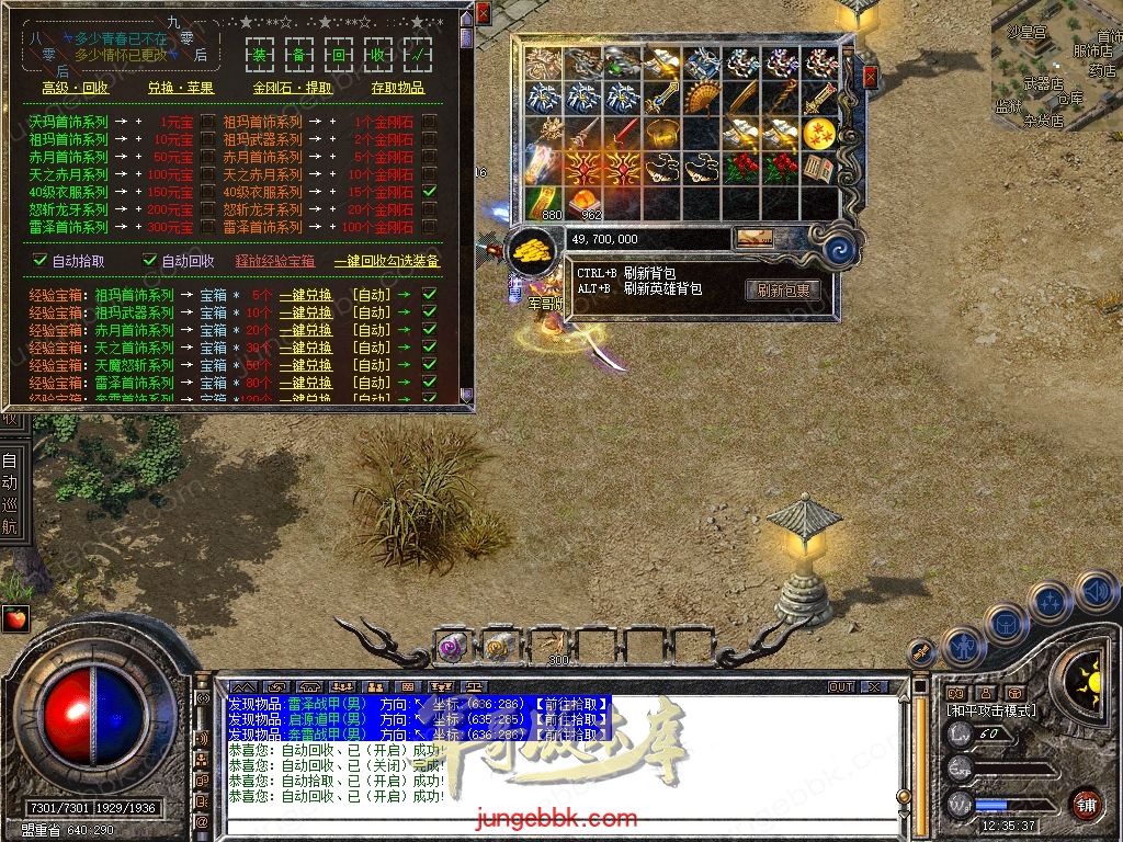 Snapshot_0076.jpg