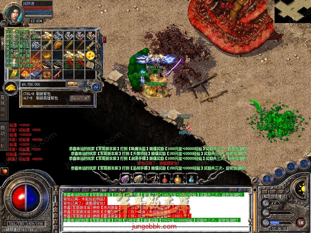 Snapshot_0077.jpg