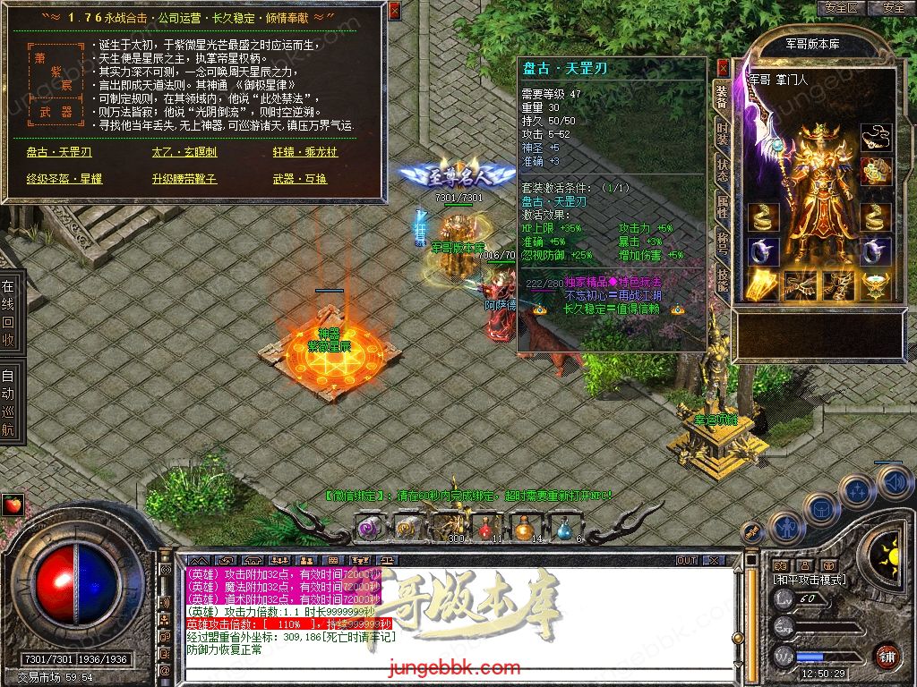 Snapshot_0080.jpg