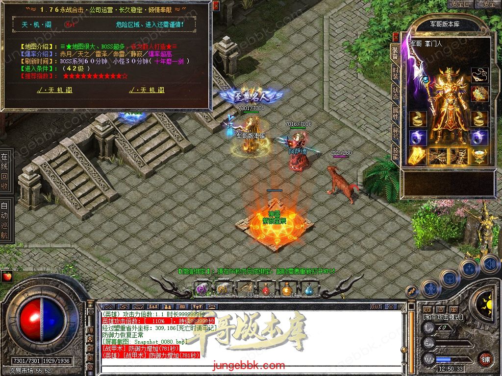 Snapshot_0081.jpg