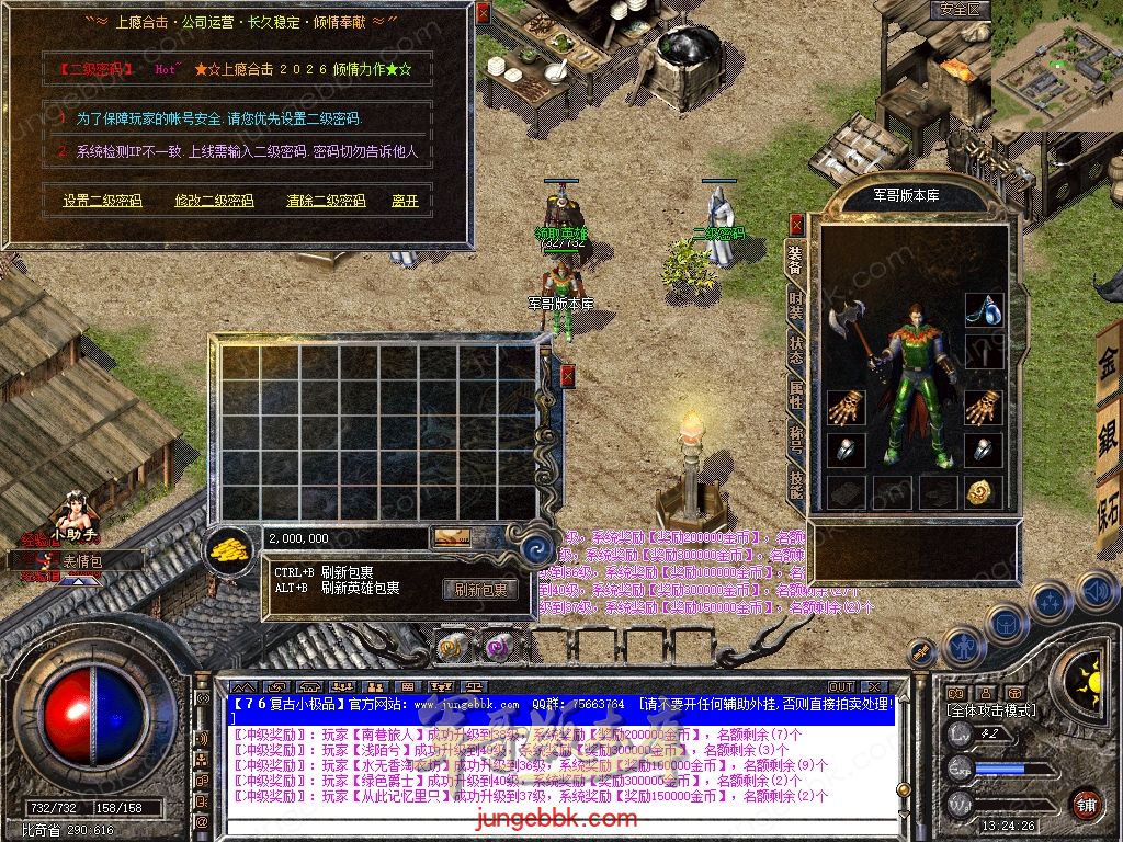 Snapshot_0001.jpg