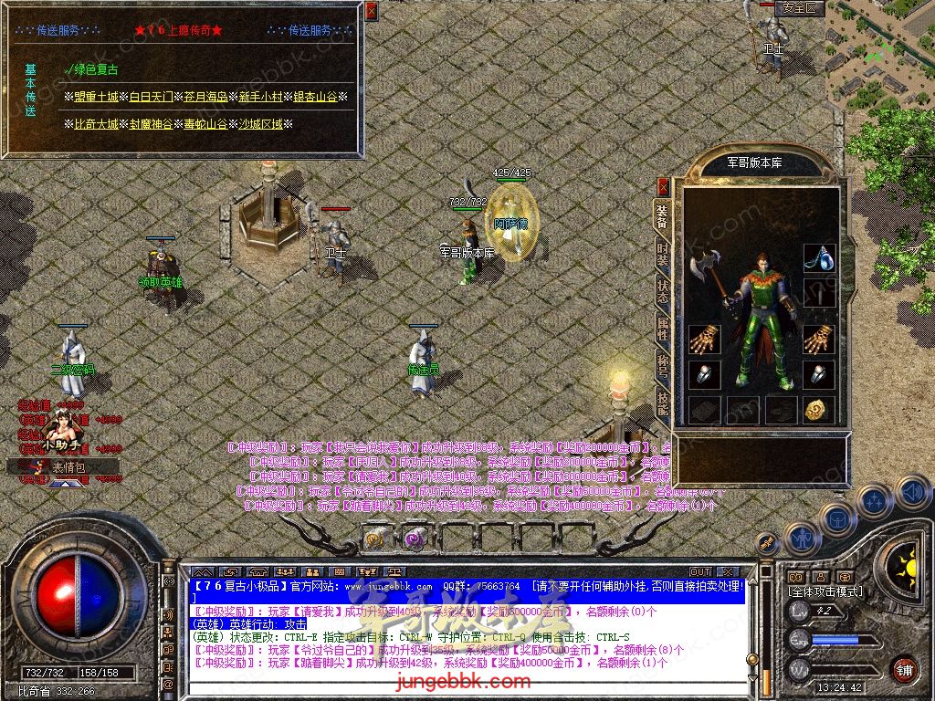 Snapshot_0003.jpg