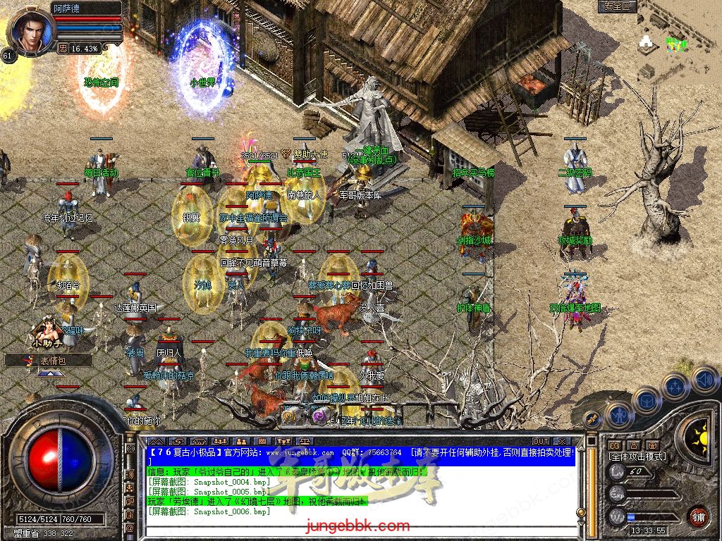 Snapshot_0007.jpg