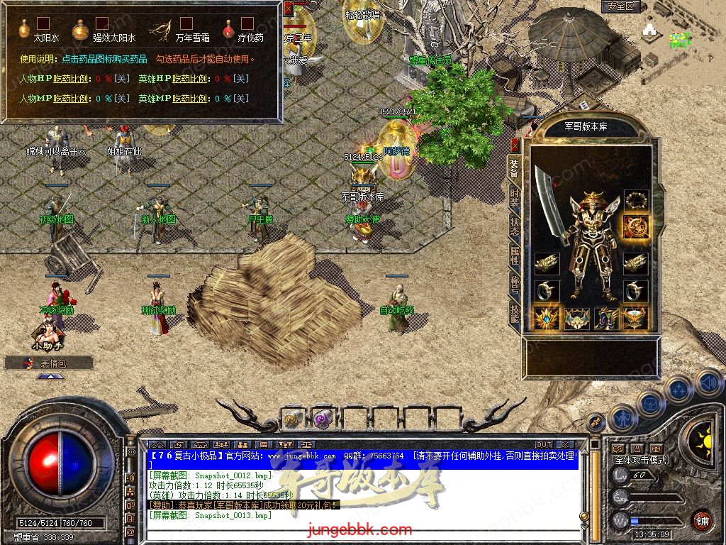 Snapshot_0014.jpg