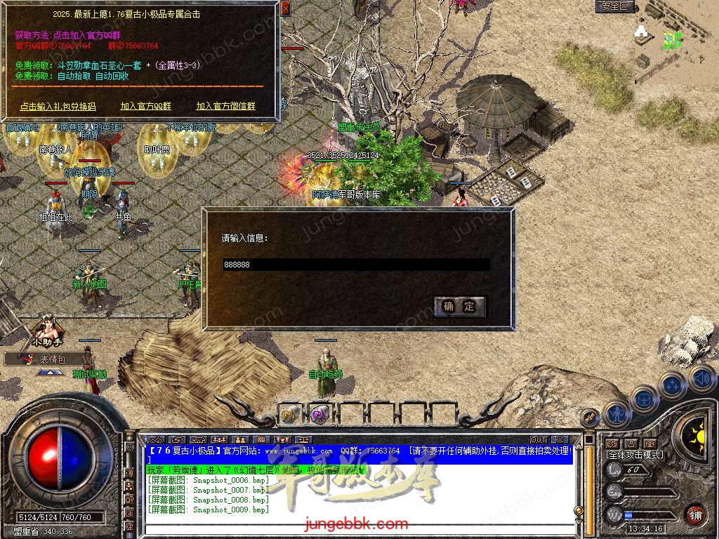 Snapshot_0010.jpg