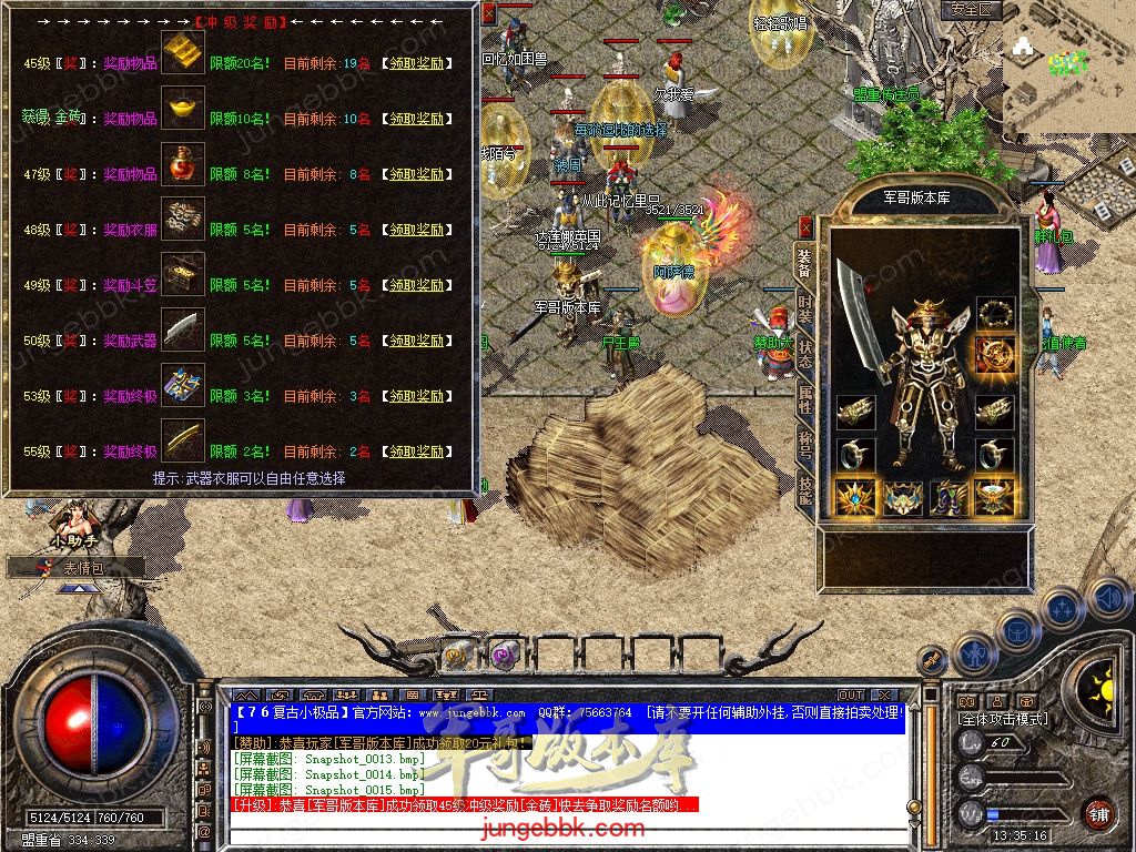 Snapshot_0016.jpg