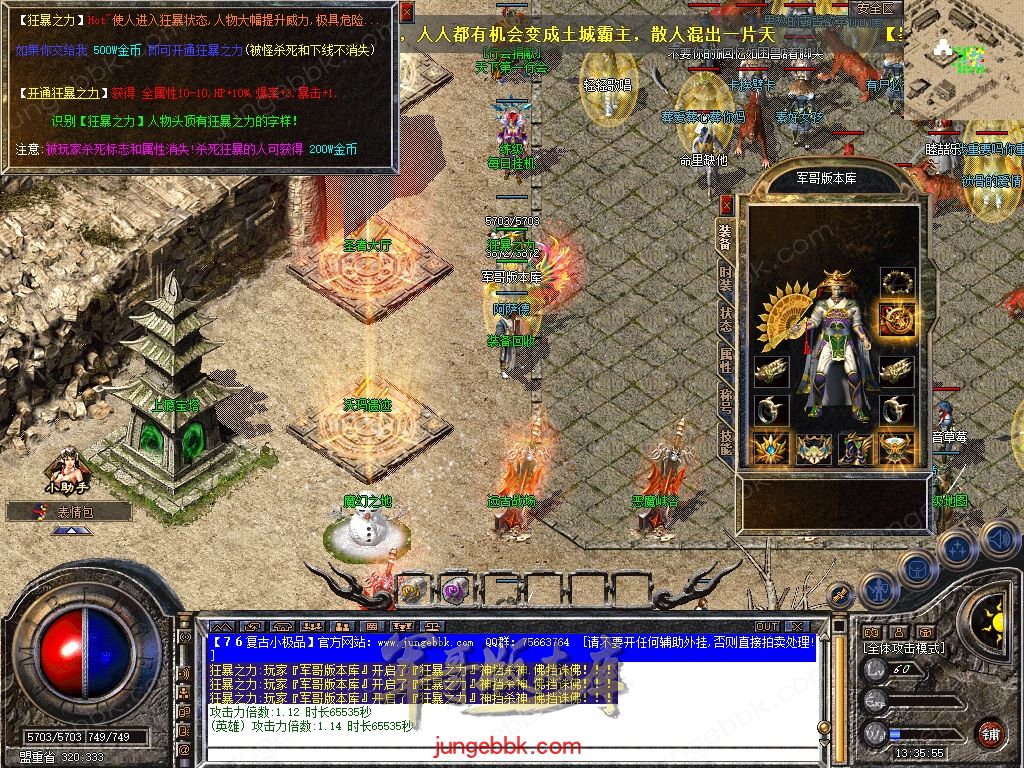 Snapshot_0022.jpg