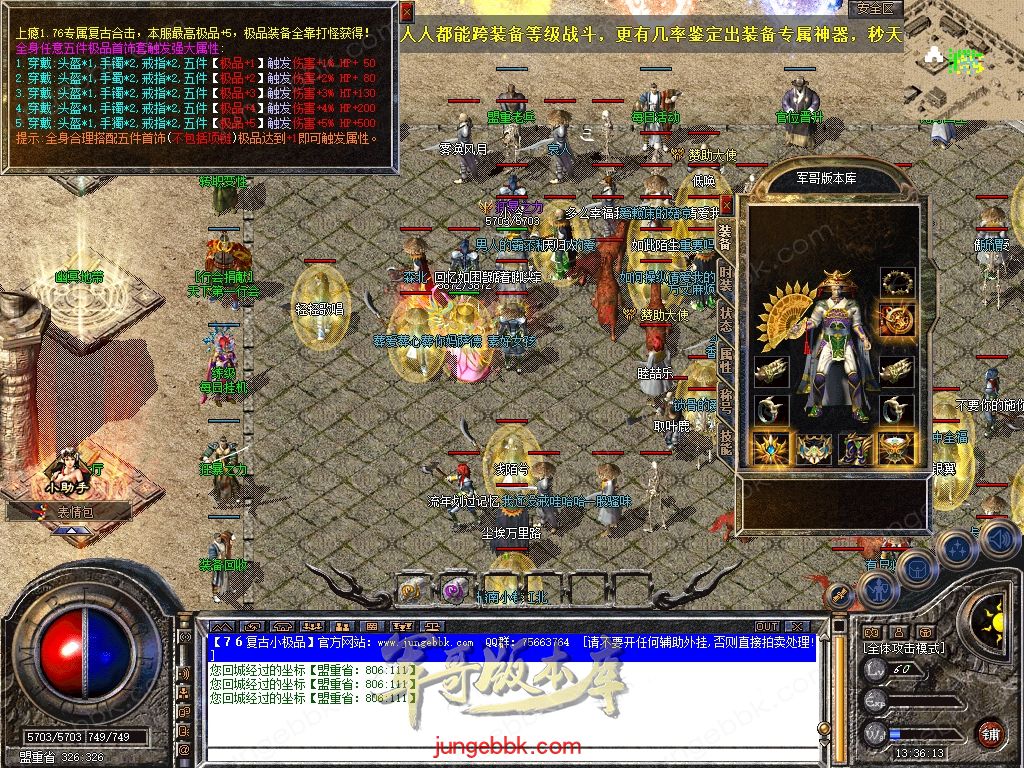 Snapshot_0026.jpg