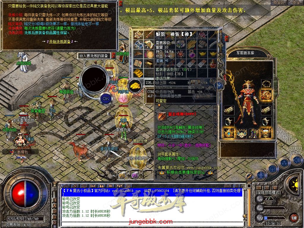 Snapshot_0028.jpg