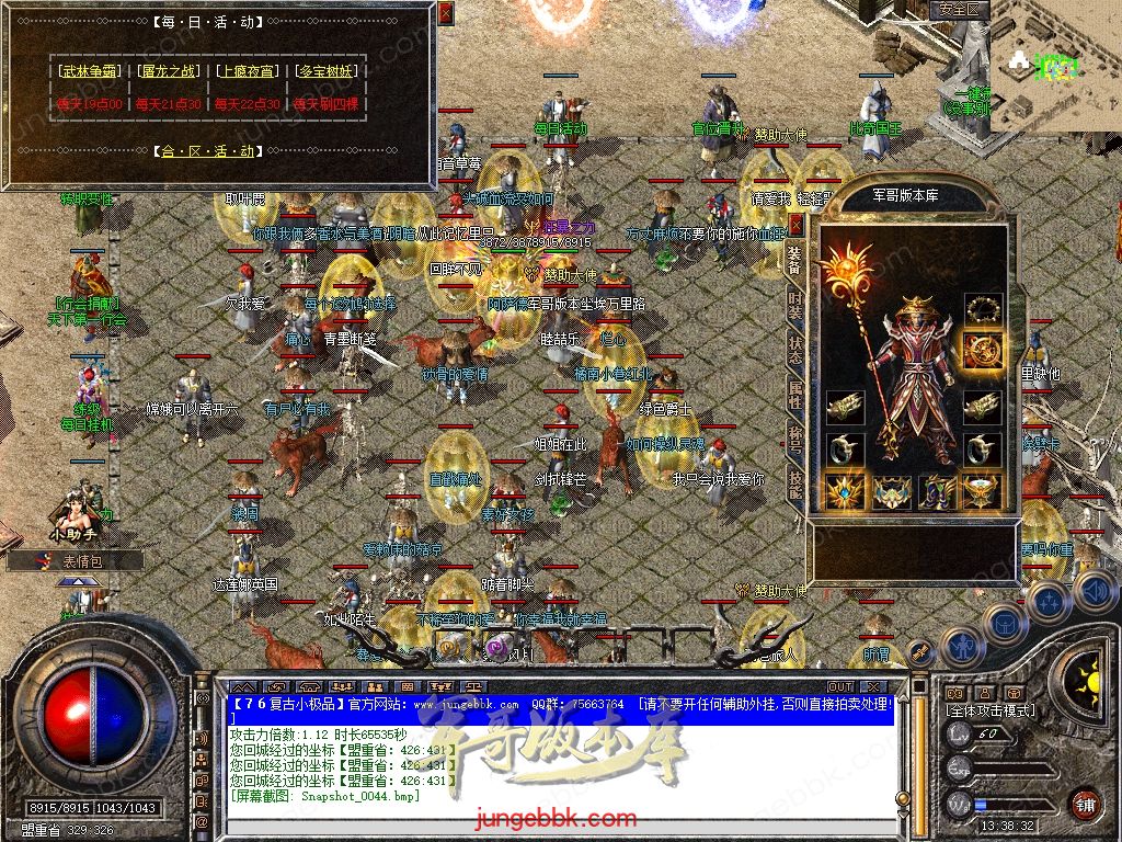 Snapshot_0045.jpg