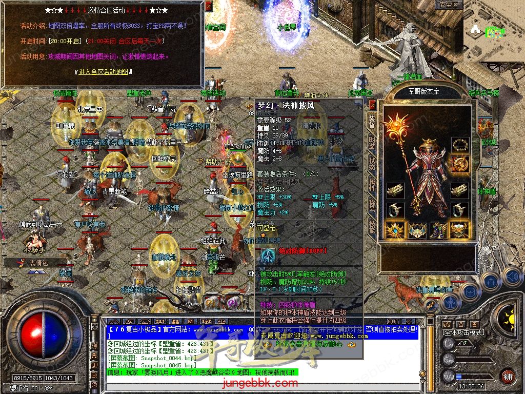 Snapshot_0046.jpg