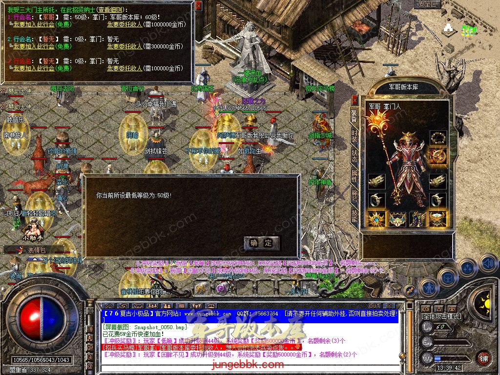 Snapshot_0051.jpg