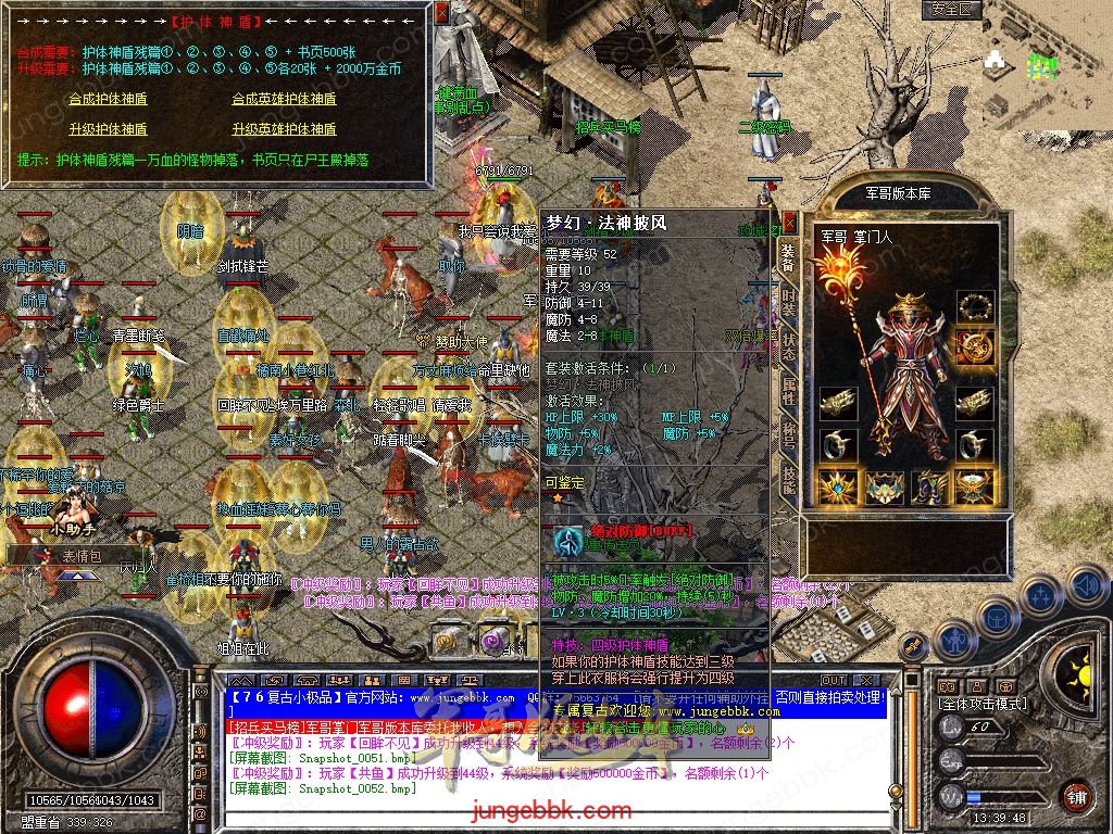 Snapshot_0053.jpg