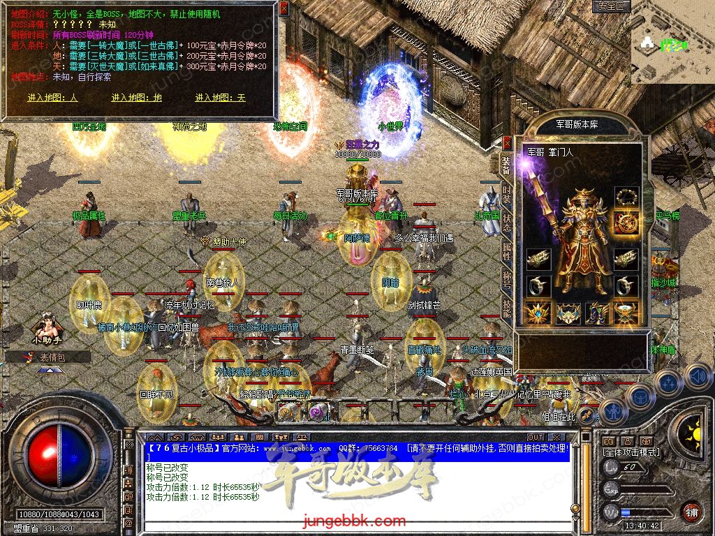 Snapshot_0055.jpg