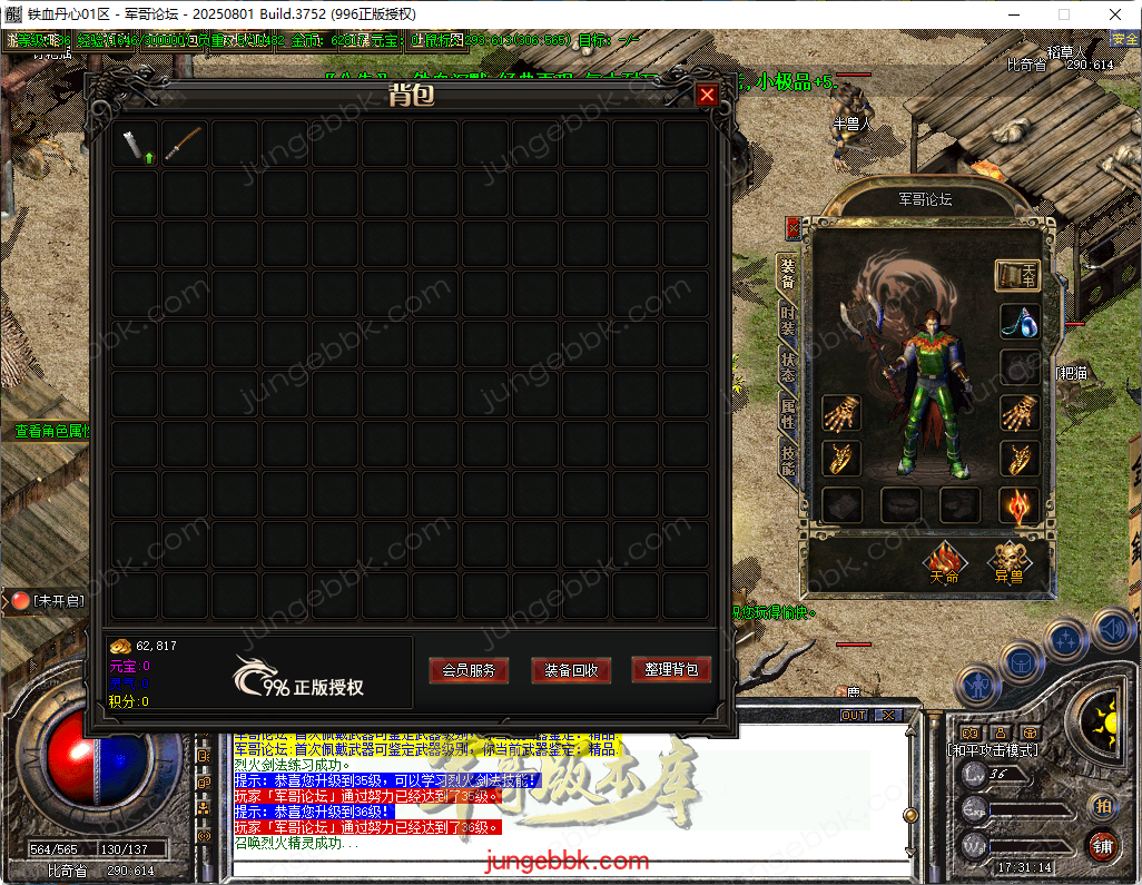 3.png