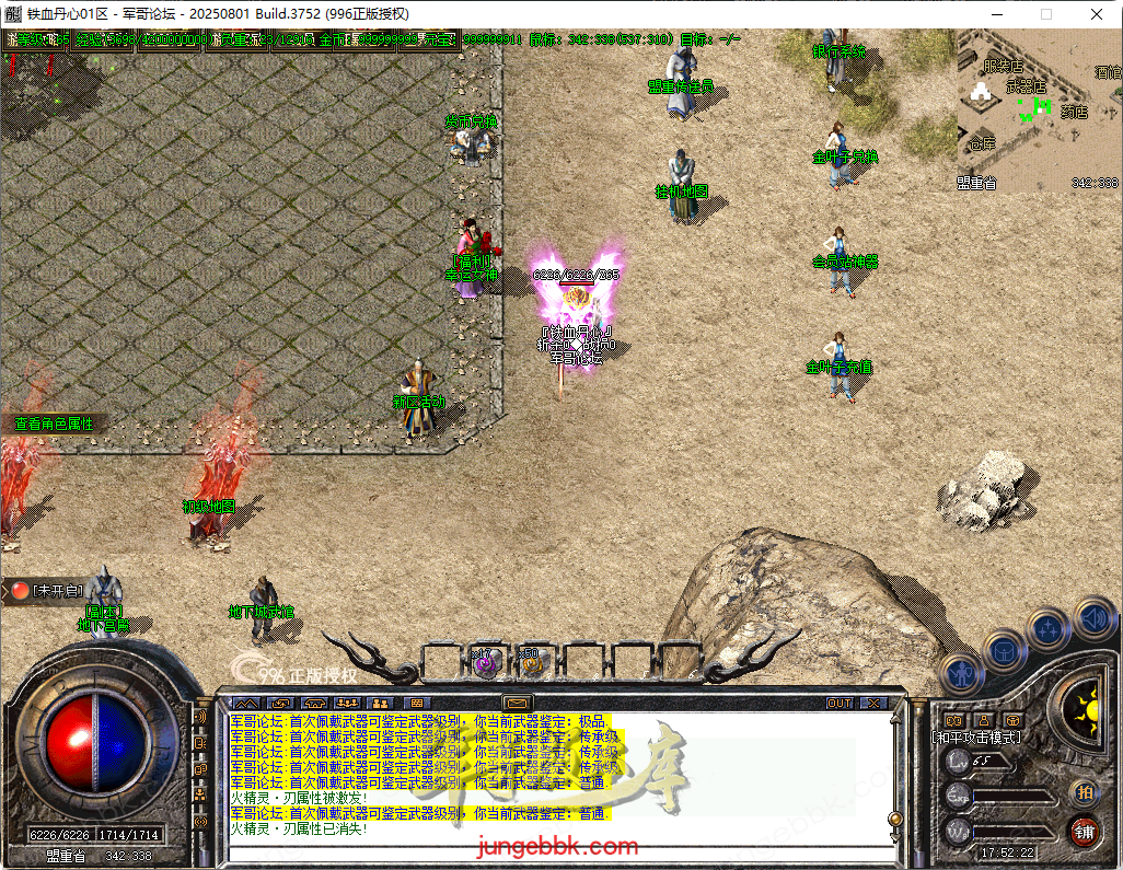 7.png