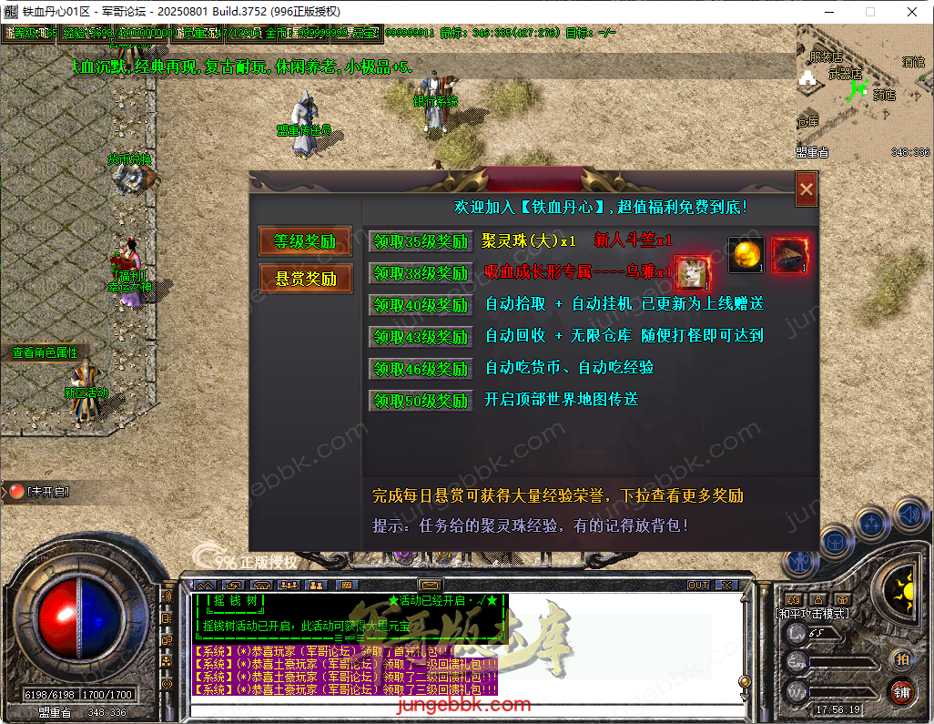 13.png