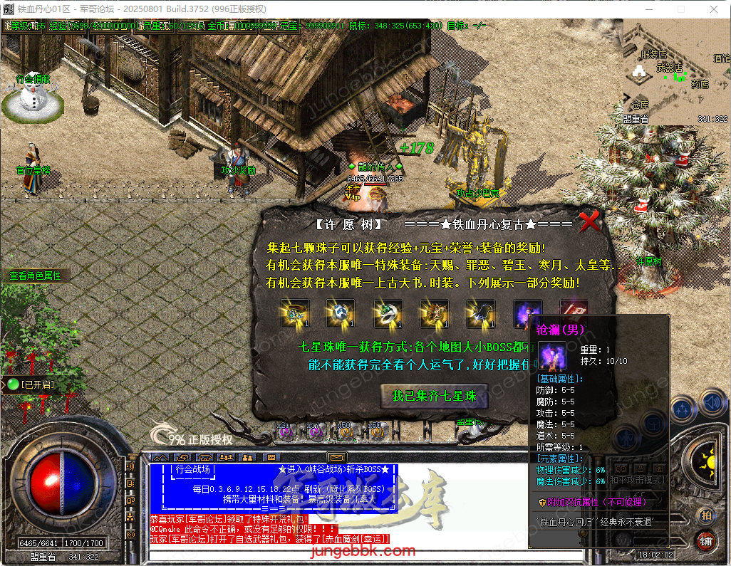 23.png