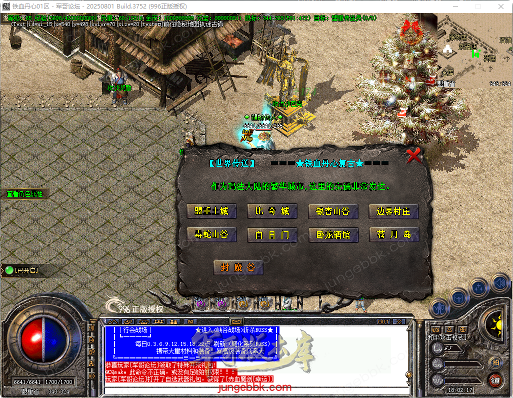 25.png