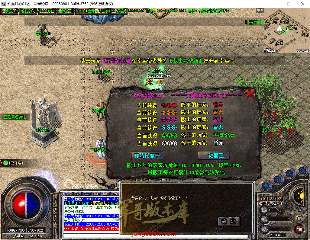 42.png