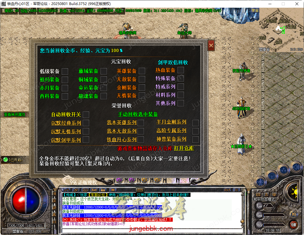 45.png