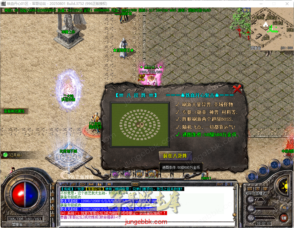 46.png