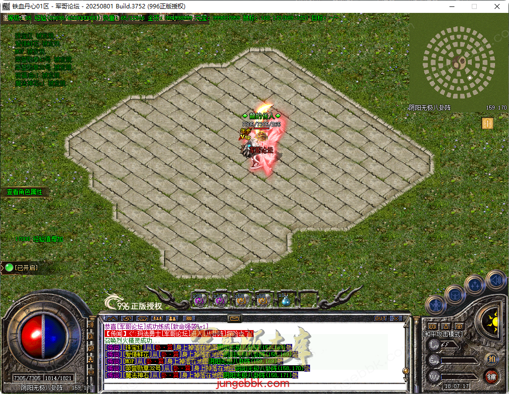 47.png
