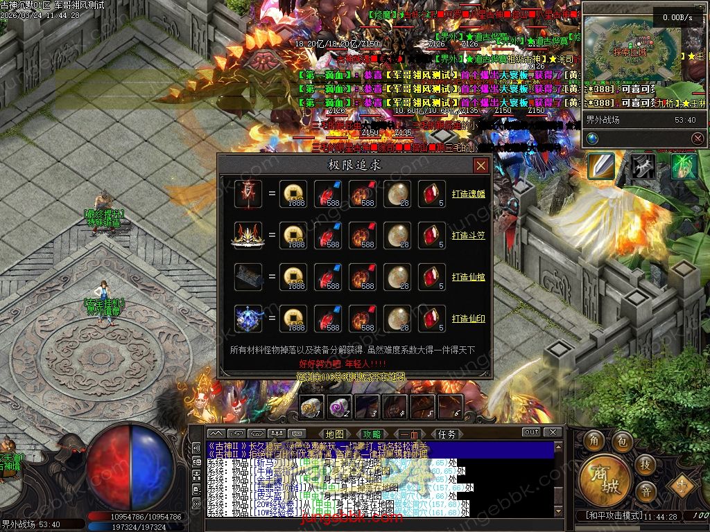 Images107.jpg