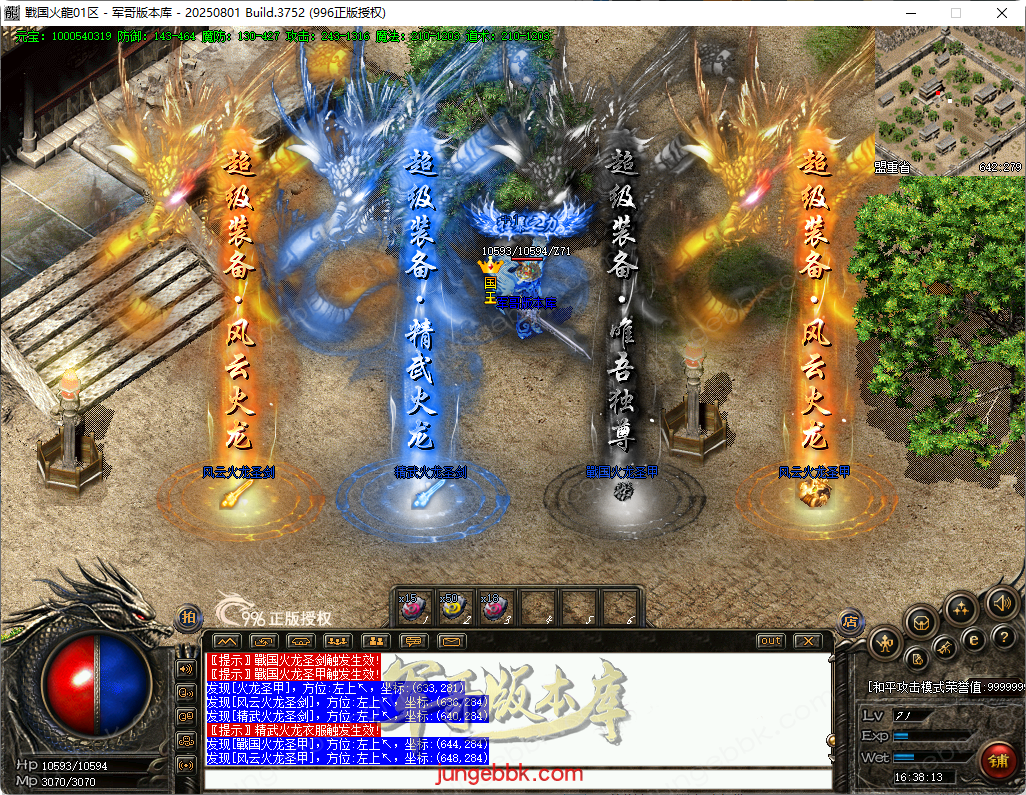 47.png