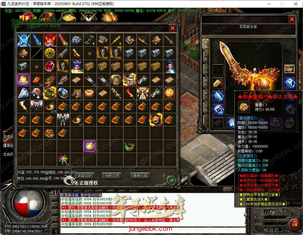 42.png
