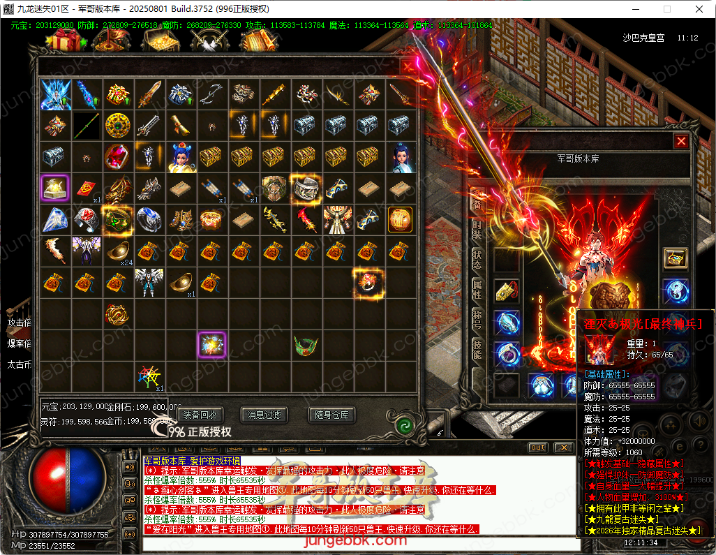 43.png