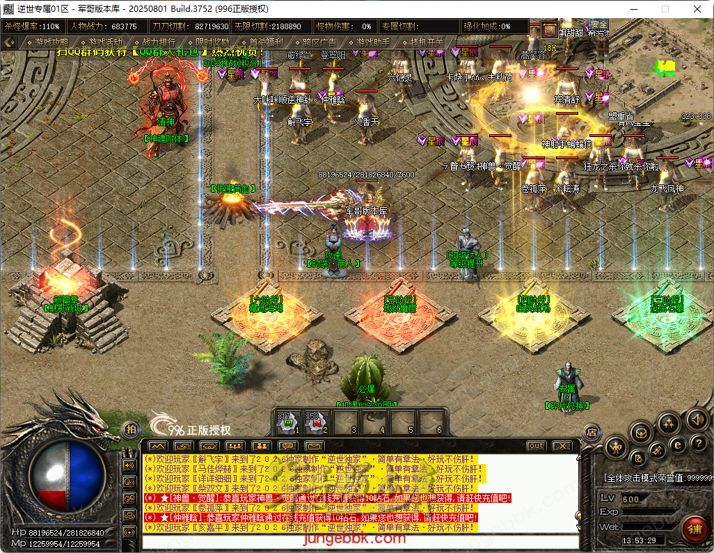 5.png