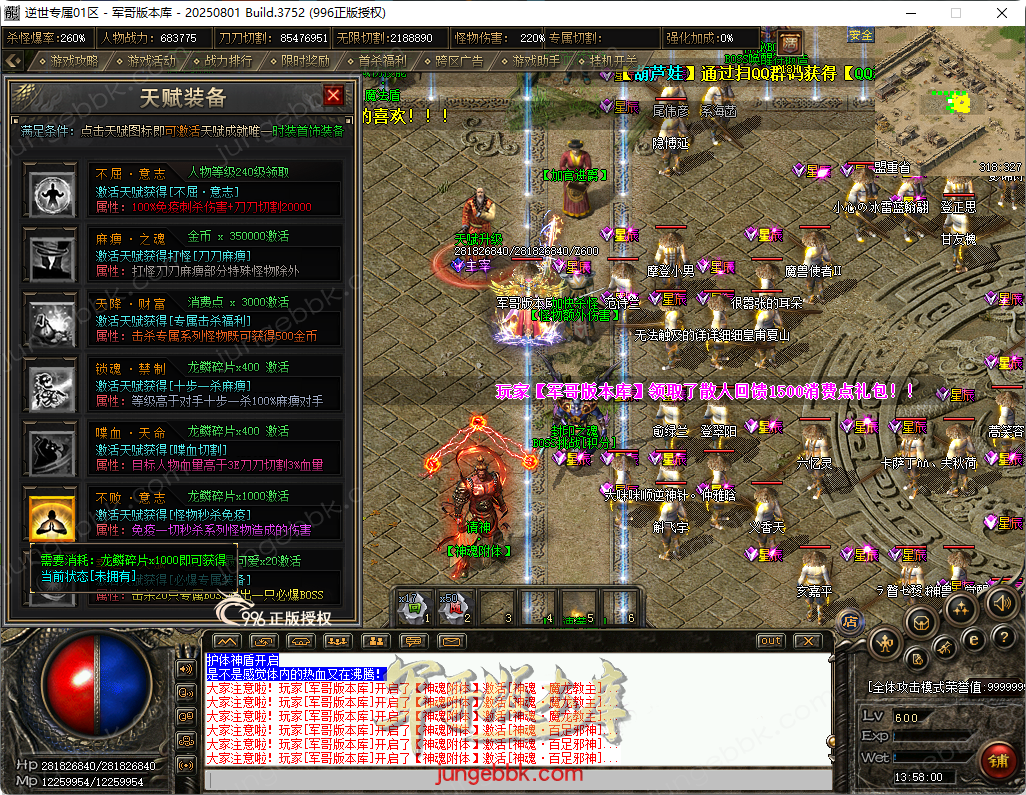 32.png