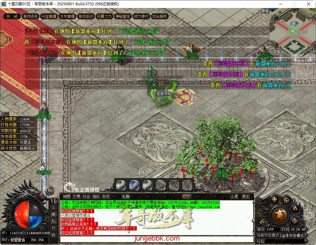 6.png